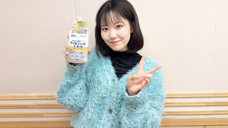 東山 奈央 │ 声優さんと服